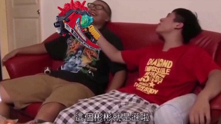 痛快阿伟