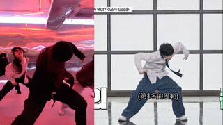 张家豪｜染传练惊艳初亮相！完美神同步COVER八达岭高难度Urban编舞 CHEAP SHOT