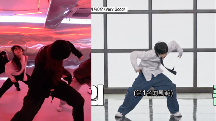 张家豪｜染传练惊艳初亮相！完美神同步COVER八达岭高难度Urban编舞 CHEAP SHOT
