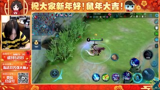 王者荣耀大仙，欧气电风扇，弱化辅助白起，太能抗了