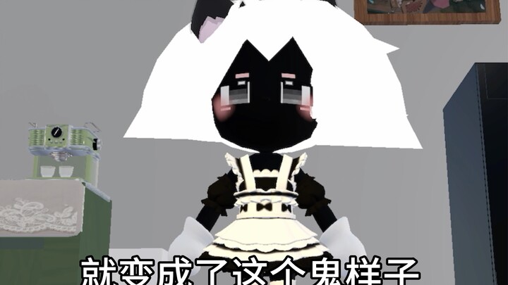 Cute “Kind” Maid-Style Mushroom Brother