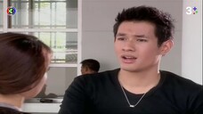 สะใภ้ไกลปืนเที่ยง EP.7