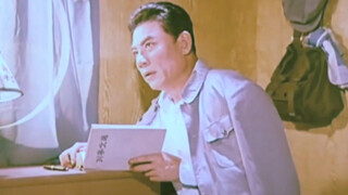 《决裂》，但是次回予告