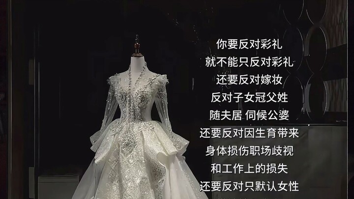 Từ chối sính lễ có phải là cách ép giá phụ nữ với chi phí bằng không? Cô dâu Ma-rốc thẳng tay lật bà