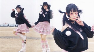 【Koisa】もっとかわいい❤ ✝·更·✝·加·✝·可·✝·爱·✝【原创振幅】