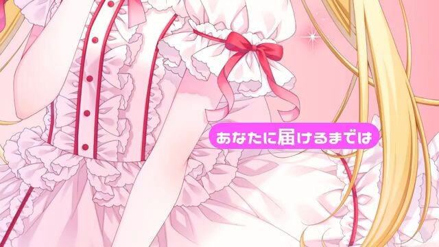 【MV】ときめきリボン／朱月星華【オリジナル】