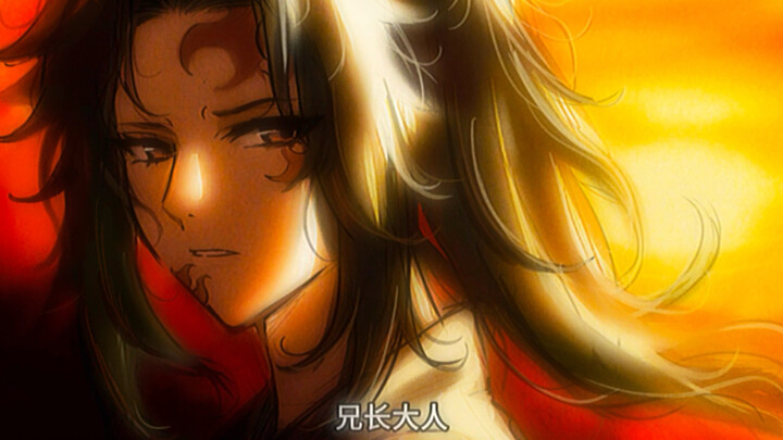 【Jepang Hitam | Animasi Tulisan Tangan】Mono no Aware