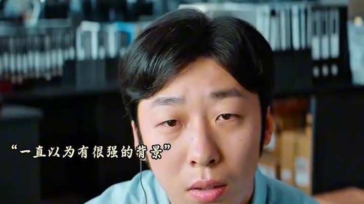 The team leader never could’ve imagined that even a rookie would get their moment to shine.