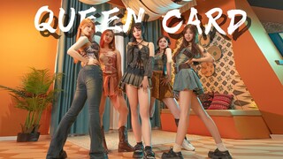 【舞蹈拍摄】QUEEN CARD-(G)I-DLE