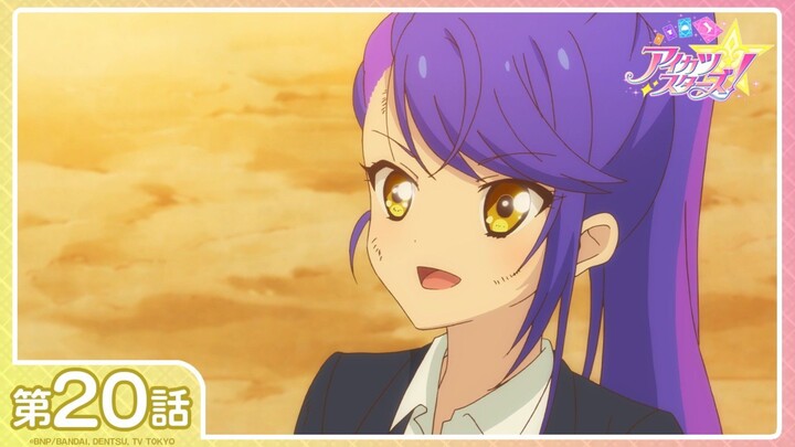 [Aikatsu Stars!] Season 1 Episode 20: "Passion and Pride!" | [1080P/Stereo]