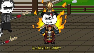 Episode 37: Winning the game in Daqin