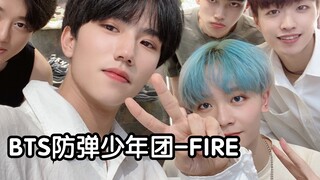 【BTS出道七周年应援】成都春熙路IFS路演BTS防弹少年团-FIRE混剪版本（kpop in public  random dance随机舞蹈成都站限定团）