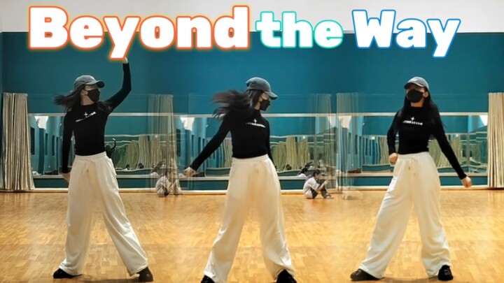 Beyond the Way | Shiraishi An | Project Sekai