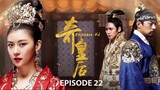 Empress Ki (2014) | Episode 22 [EN sub]