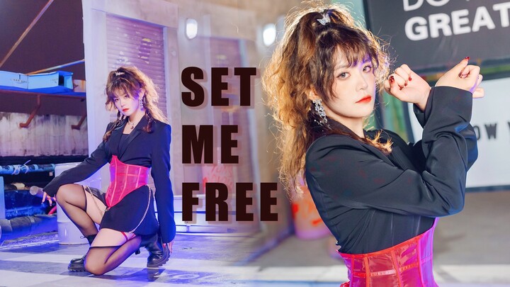 【Sakiya】SET ME FREE ☪ 本命年当然要跳兔舞！