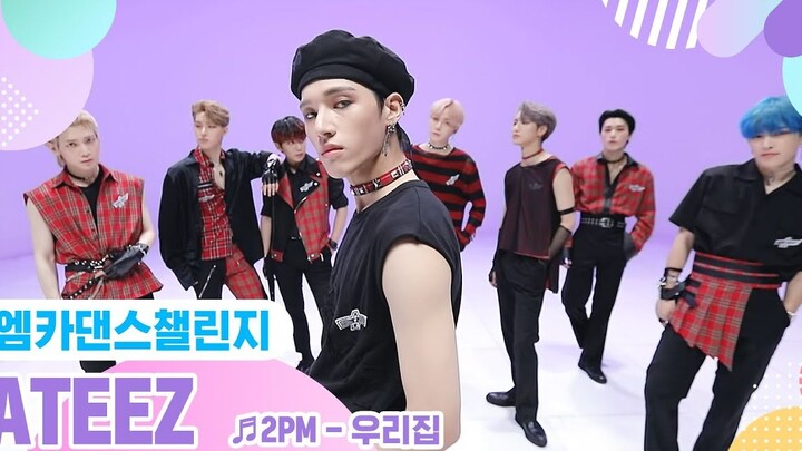 【MCD Thử thách vũ đạo Bản đầy đủ】200916 ATEEZ - Ngôi nhà của chúng ta♬ (Bản gốc: 2PM)