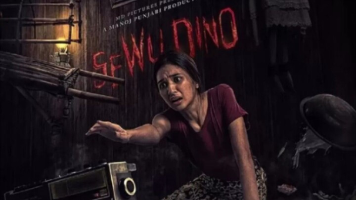 Sewu Dino || sante bukan sembarang antet