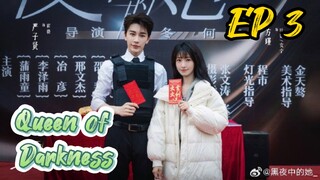 [ENG] EP 3 Queen of Darkness