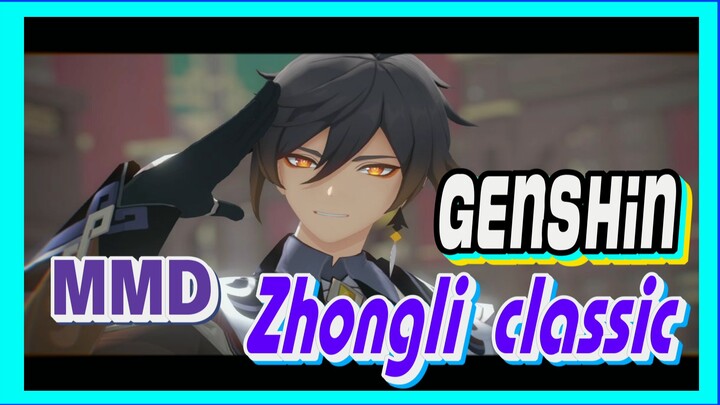 [Genshin, MMD] Zhongli "classic"