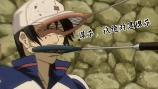 银 魂 搞 笑 名 场 面