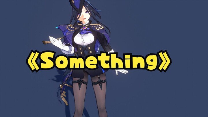 Clorinde 💖《Something》💖