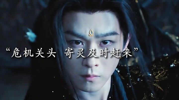 Jiuying possesses and controls Lu Wuyi, and Wu Shiguang finally understands the divine oracle’s decr