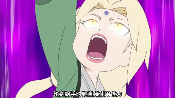 火影：女人之间的战斗