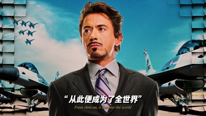 Did Tony succeed only because he’s rich?