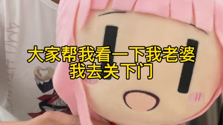 You've really let me down!