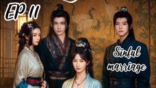[ENG] EP 11 Sinful marriage