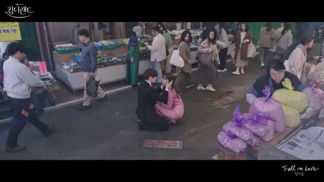King the land 깅더란드 (ost) - FALLING IN LOVE 💕