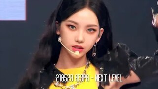 aespa《Next Level》初舞台公开！