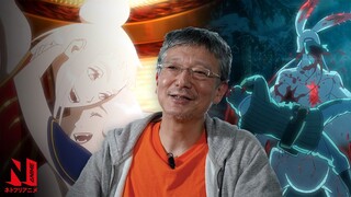Vampire in the Garden | Tetsuya Nishio Interview | Netflix Anime