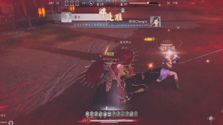 Stealth play in Where Winds Play guild war. 潜入敌方基地背刺！顺便切断援军