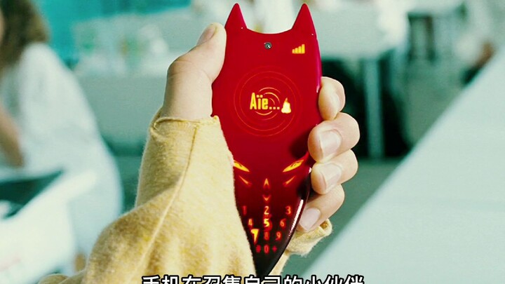 Poor guy stumbles upon a magical phone—whomever answers his calls gets controlled!