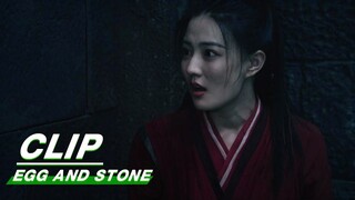 Jiang Buting and Huo Xingchen Become Inmates | Egg and Stone EP05 | 少女闯江湖 | iQIYI