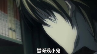 特摄圈大肘子夜神月