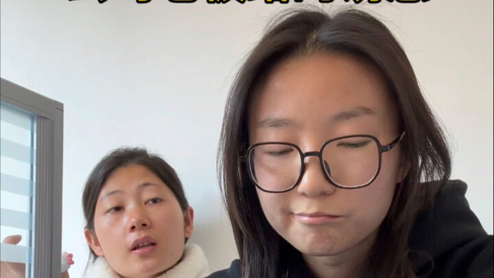 ล่อใจขนาดนี้เลยใช่ไหม?