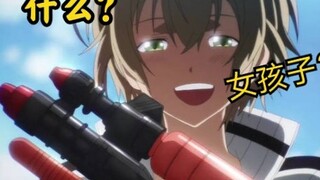 When you find out your "boy" friend is actually a girl