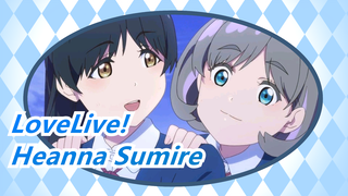 LoveLive! | [Heanna Sumire] Lagu Untuk PEDANG - Dulu Duri, Sekarang Mahkota