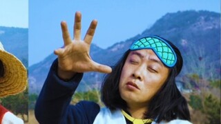 Rural live-action version of One Piece (14)