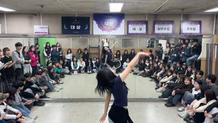 Tarian Universitas Gyeongbuk Korea, Semester Pertama, Im Da-young – “Body”