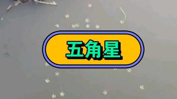 This is just too beautiful!