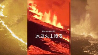 Iceland's volcano erupted today‼️