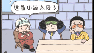 These low-grade pirates are giving the school a headache