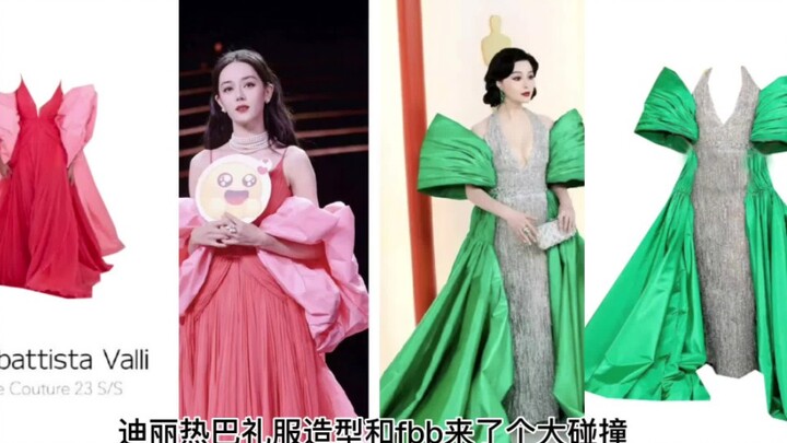 Trying to imitate Fan Bingbing’s past moves, but it just looks like clumsy imitation. Fans refuse to