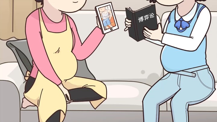 How was the Big-Heungry Girl Created?