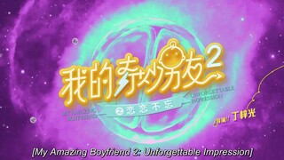 My Amazing Boyfriend 2 Episode25