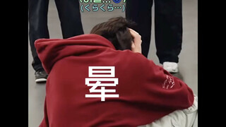 【NCT WISH】论六小鬼的立定跳远