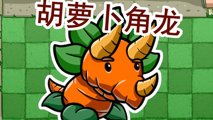 Carrot Triceratops~